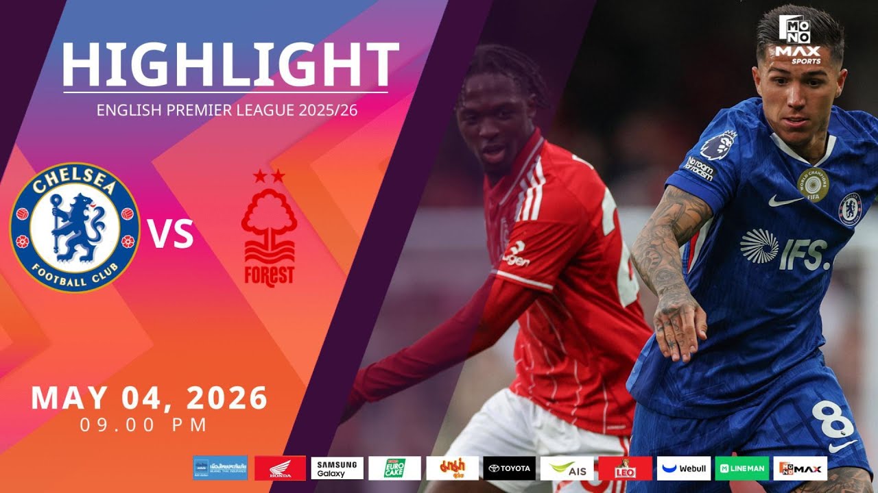 [Highlight] PremierLeague : �ū� vs ��͵������ ����ʵ� (04-05-69)